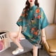 thumbnail image 4 of Vestidos alegres estilo étnico moda mejorada cheongsam diario niñas retro vestidos de mujer de talla grande, 4 of 6