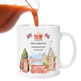thumbnail image 3 of Funny Coffee Mug | 2023 King Mug for King Charles III of England | Coronation Day Gifts for Her, 350ml Tea Cup with C-Shaped Handle, Union Jack Keepsake Souvenirs, 3 of 9