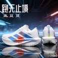thumbnail image 6 of Outdoor Daily Men's Running Shoes Breathable Deodorant Sneakers Anti Slip Badminton Shoes, 6 of 6