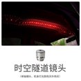 thumbnail image 1 of USB LED luz de noche proyector coche techo estrella atmósfera rojo azul galaxia lámpara huangjie unisex, 1 of 2