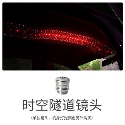 USB LED luz de noche proyector coche techo estrella atmósfera rojo azul galaxia lámpara huangjie unisex