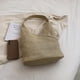 thumbnail image 4 of Bolsas de hombro tejidos Costura de PU Bolsas de playa de gran capacidad Bolsas de mano (Caqui) Ndcxsfigh Para Estrenar, 4 of 9
