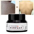 thumbnail image 4 of 30g Crema Reparación de la piel hidratante suavizante crema exfoliante para el cuidado de la piel, 4 of 8