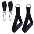 thumbnail image 3 of Bangcool Exercise Handle Universal Polyester Heavy Duty Rubber Band Handle Fitness Handle, 3 of 4