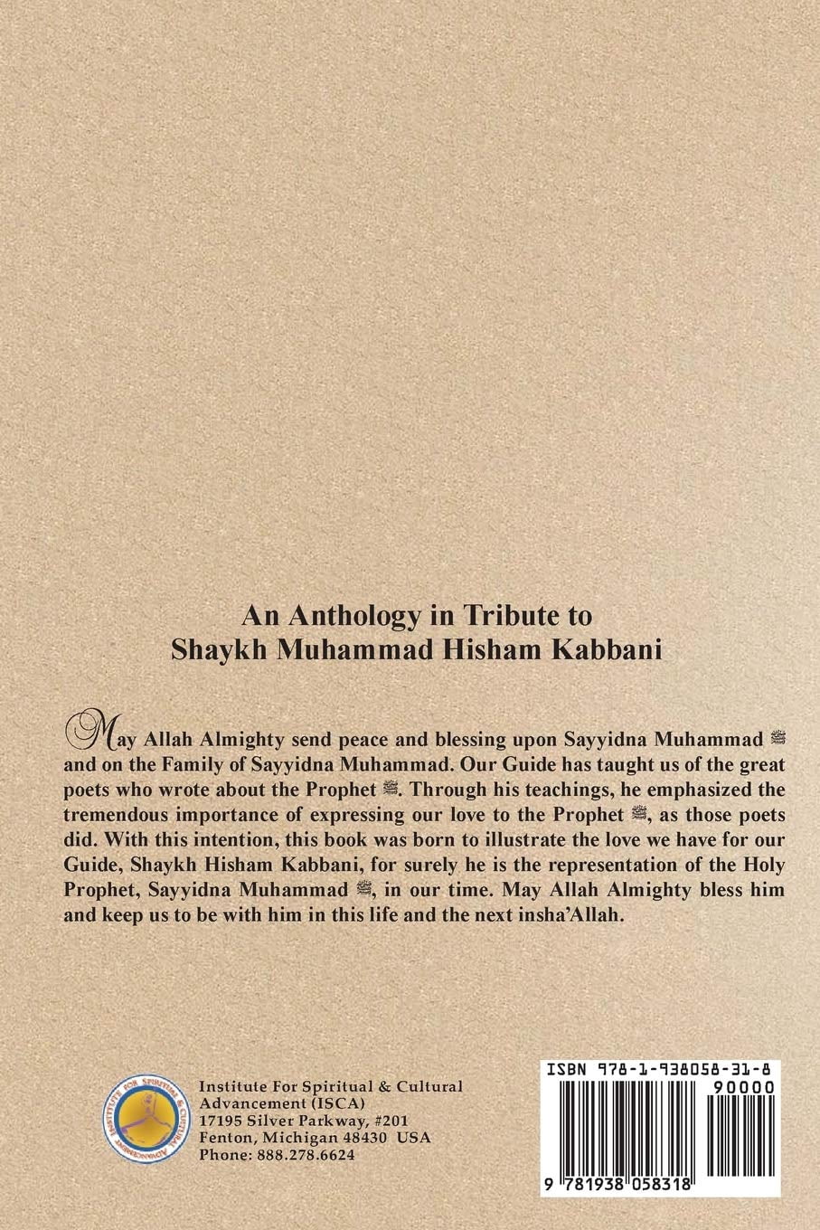 A Book For You: An Anthology in Tribute of Shaykh Hisham Kabbani
