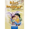 thumbnail image 1 of Alas para migrar Editorial Porrúa 9786070935503, 1 of 2