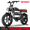 T73max-Brown, variant on Tamobyke T73MAX Electric Bike for Adults, 750W Motor, 20MPH, 48V Dual Battery (20.8Ah+15.6Ah), 20" Fat Tire Full Suspension Mountain Ebike, UL2849, Black