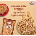 thumbnail image 3 of Aiva Peanuts Raw - 5 lb (Uncooked Gourmet Quality Nut USA Groun), 3 of 5