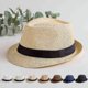 thumbnail image 2 of Sombrero para el sol de verano para mujer de paja sólida.yt, 2 of 5