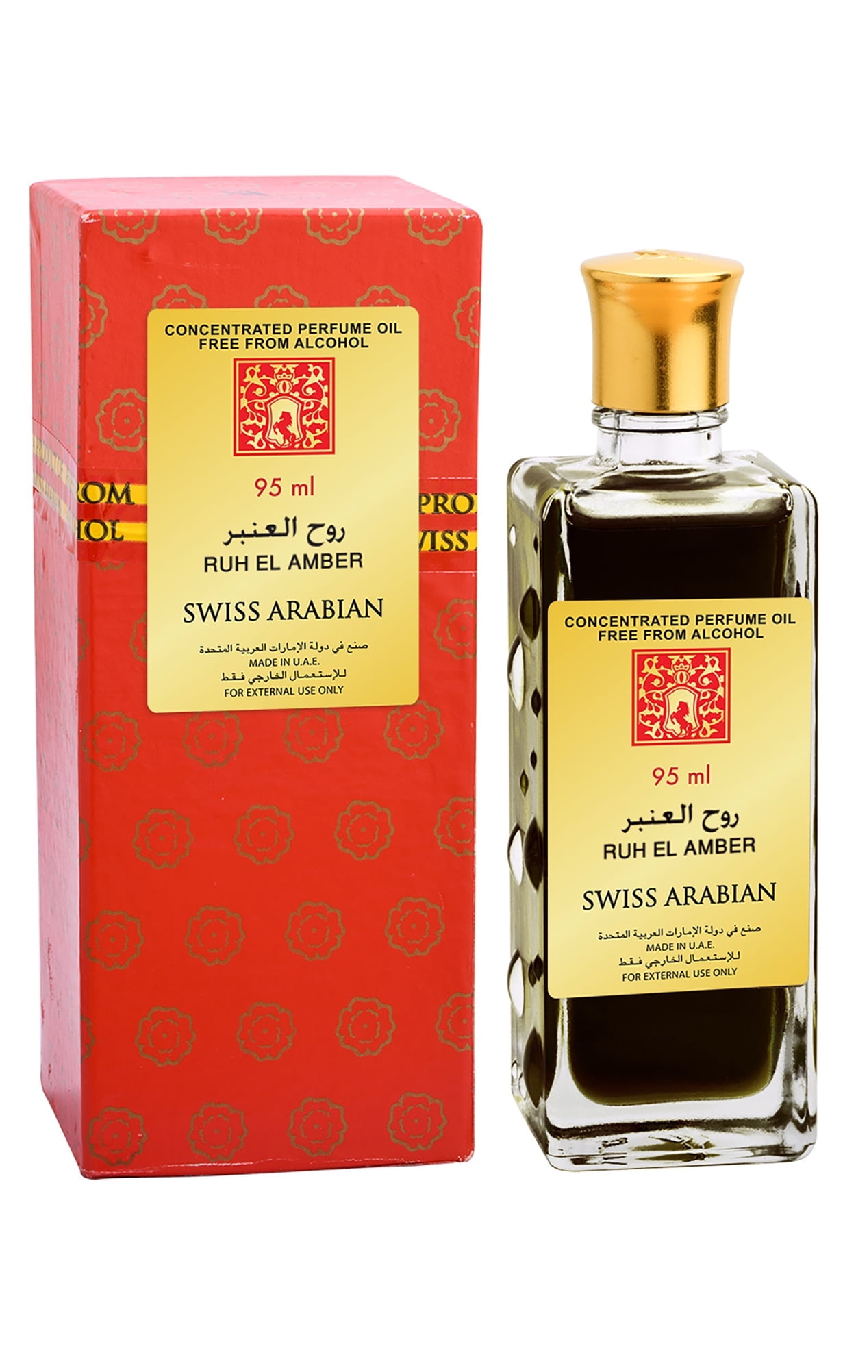 Swiss Arabian Kashkha, Arabian Perfume for Women and Men, 1.7 oz