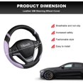 thumbnail image 2 of Car Steering Wheel Cover Purple 15 inch Leather Breathable Non-Slip Universal Fit for SUV Truck Van, 2 of 5