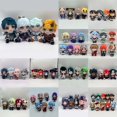 thumbnail image 2 of 32 pieces of 20 centimeter game Genshin Impact Zhong Li Xiao Klee Venti Diluc Gorou Kazuha plush doll toys, pillows, children's, 2 of 5