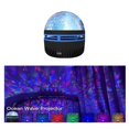 thumbnail image 2 of Water Ripple Magic Ball Projection Lamp Creatives Desk Lamp, 2 of 5