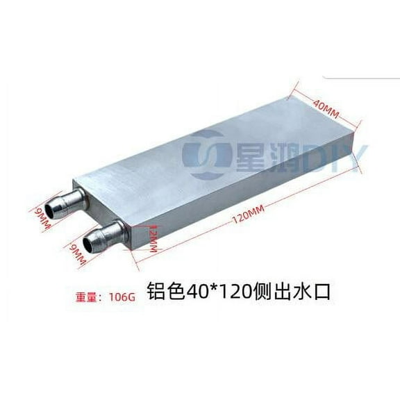Aluminum Alloy CPU Water Cooling Block for Computer Use with Side Outlet Silver