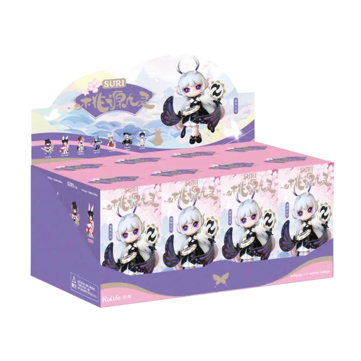 Robotime Rolife - Suri Paradise Guardians Dolls 1pc Blind Box Figure