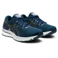 thumbnail image 2 of ASICS Chaussures de Course pour Femmes Gel-Kayano 28,10.5, 2 of 7