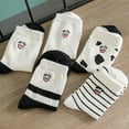 thumbnail image 1 of unbranded 5 Pares Calcetines De Confortables Para Mujer Con Bordado De Vaca Y Elasticidad Ajustable, 1 of 8