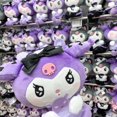 thumbnail image 2 of Muñeco de peluche de Lolita Kuromi Kawali para niñas, muñeco de moda de dibujos animados, bonito llavero esponjoso de belleza, juguetes de decoración colgante, novedad de 2022 Fivean unisex, 2 of 2