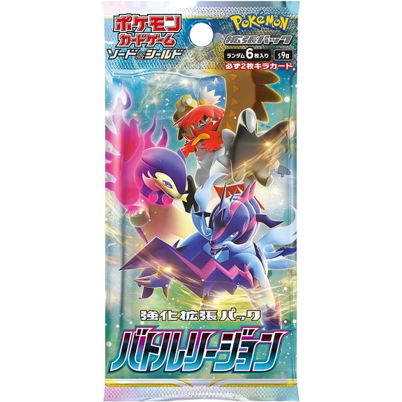 Pokemon Trading Card Game Sword & Shield Enhanced Battle Region Booster Pack