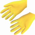 thumbnail image 1 of 219309-MED - Gants LATEX Réutilisables Moyen 1 Paire Multi-Usage, 1 of 1