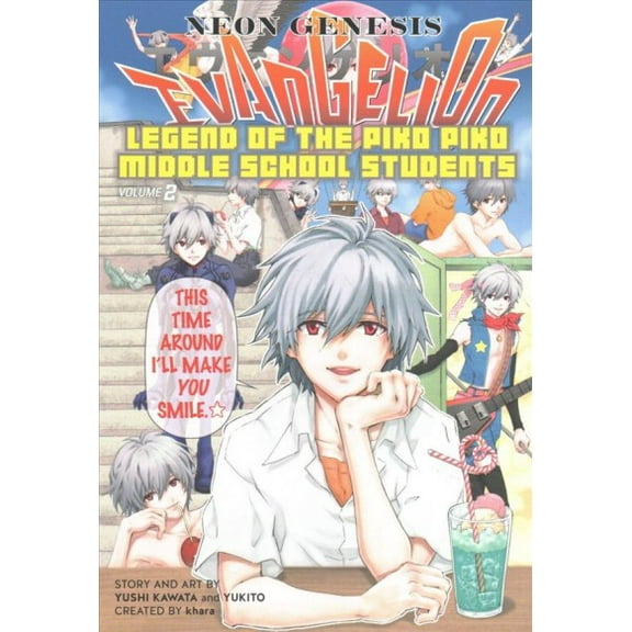 Neon Genesis Evangelion: The Legend of Piko Piko Middle School Students Volume 2 (Paperback)