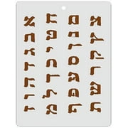 Bendable Plastic Chocolate Mold: Hebrew Alphabet, Each Cavity 28mm x 28mm x 5mm High