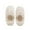 White, variant on Slippers for Women,Lined Indoor Outdoor Slippers With Sole For Warm Comfort And Cozy Home Wear During Fall Winter Seasons,Womens Slippers,White,9-10