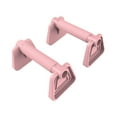 thumbnail image 1 of Puntos de empuje de 2 piezas Push Ups Pushup Pushup Stands for Fitness Ejercicio de ejercicio de ejercicio de piso de ejercicio Rosa, 1 of 8