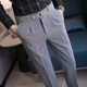 thumbnail image 4 of Pantalones de verano para hombre, corte entallado, 9 pulgadas, corte recto, elástico, para negocios, para uso social, para traje masculino, con trenzas, elásticos, formales, económicos, 4 of 5