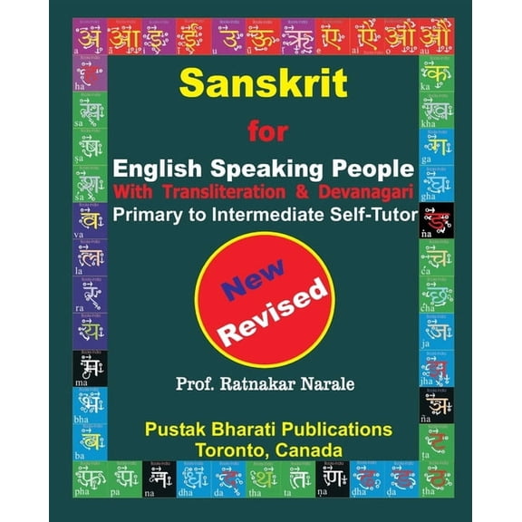 Sanskrit for English Speaking People, (Paperback)