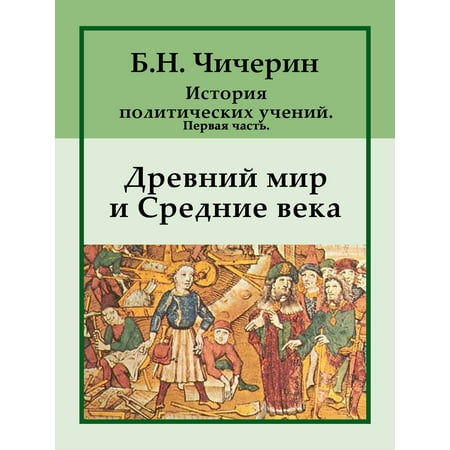 epub