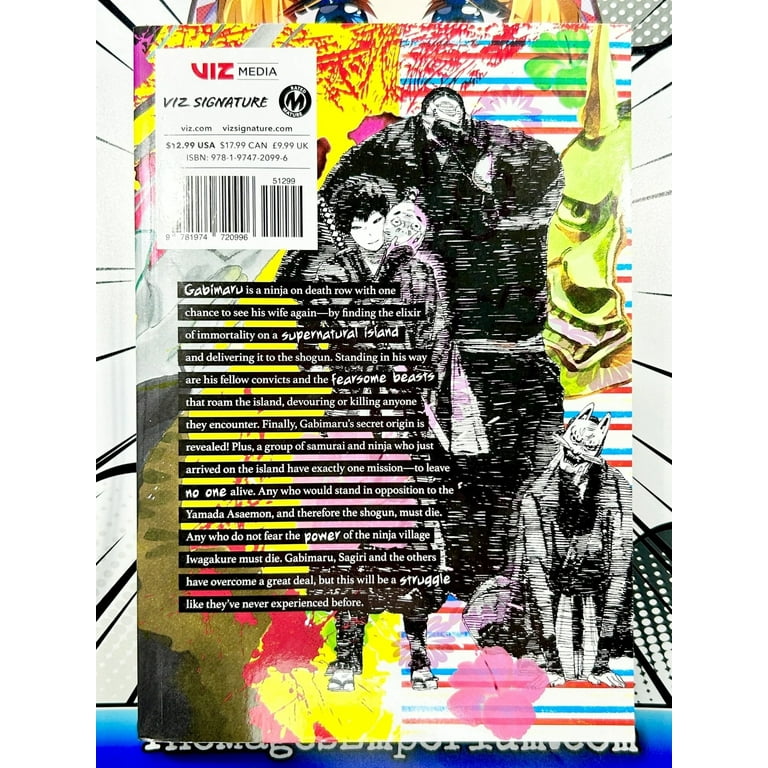 Hell's Paradise: Jigokuraku: Hell's Paradise: Jigokuraku, Vol. 10