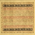 thumbnail image 1 of Ahgly Company Indoor Square Oriental Brown Modern Area Rugs, 4' Square, 1 of 4