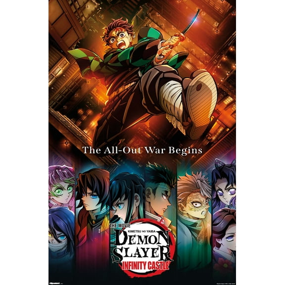 Demon Slayer: Infinity Castle (2025) - Key Art Wall Poster, 22.375" x 34"