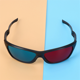 thumbnail image 4 of Gafas 3D de visión tridimensional anaglifo rojo y azul de 25 aumentos para juegos de TV, 4 of 8