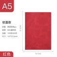 thumbnail image 1 of NotebookB5 Publicité Fournitures de Bureau Ensemble de Bloc-Notes Cadeau Étudiant en Cuir Souple A5 Notebook, 1 of 4