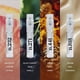 thumbnail image 3 of Set de muestras de perfumes Noteworthy con crédito para un perfume de 100 ml, 3 of 8