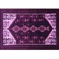 thumbnail image 1 of Ahgly Company Indoor Rectangle Persian Purple Traditional Area Rugs, 6' x 9', 1 of 4
