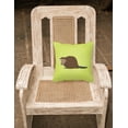 thumbnail image 2 of Carolines Treasures BB7699PW1818 Eurasian Beaver Green Fabric Decorative Pillow, 18 x 18 in., 2 of 2
