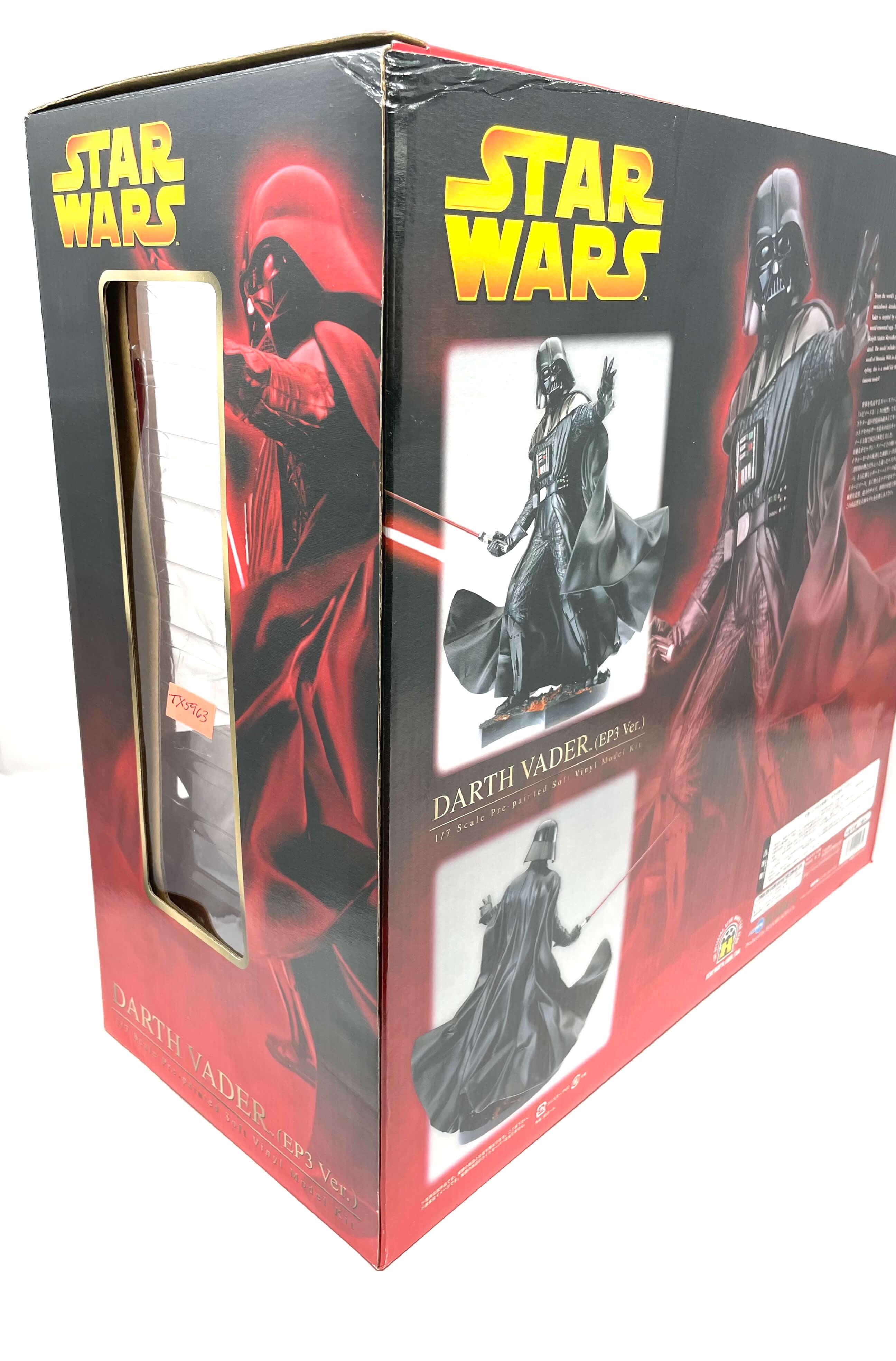 Kotobukiya Star Wars Darth Vader Episode III ARTFX Statue 1 Kotobukiya Star Wars Darth Vader Episode III ARTFX Statue 1
