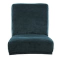 thumbnail image 1 of de Suave pars de Comedor, Elásticas de pars pars con Respaldo Bajo, Cocina, Hogar, Hotel perfecl Cubiertas cortas para sillas traseras, 1 of 8