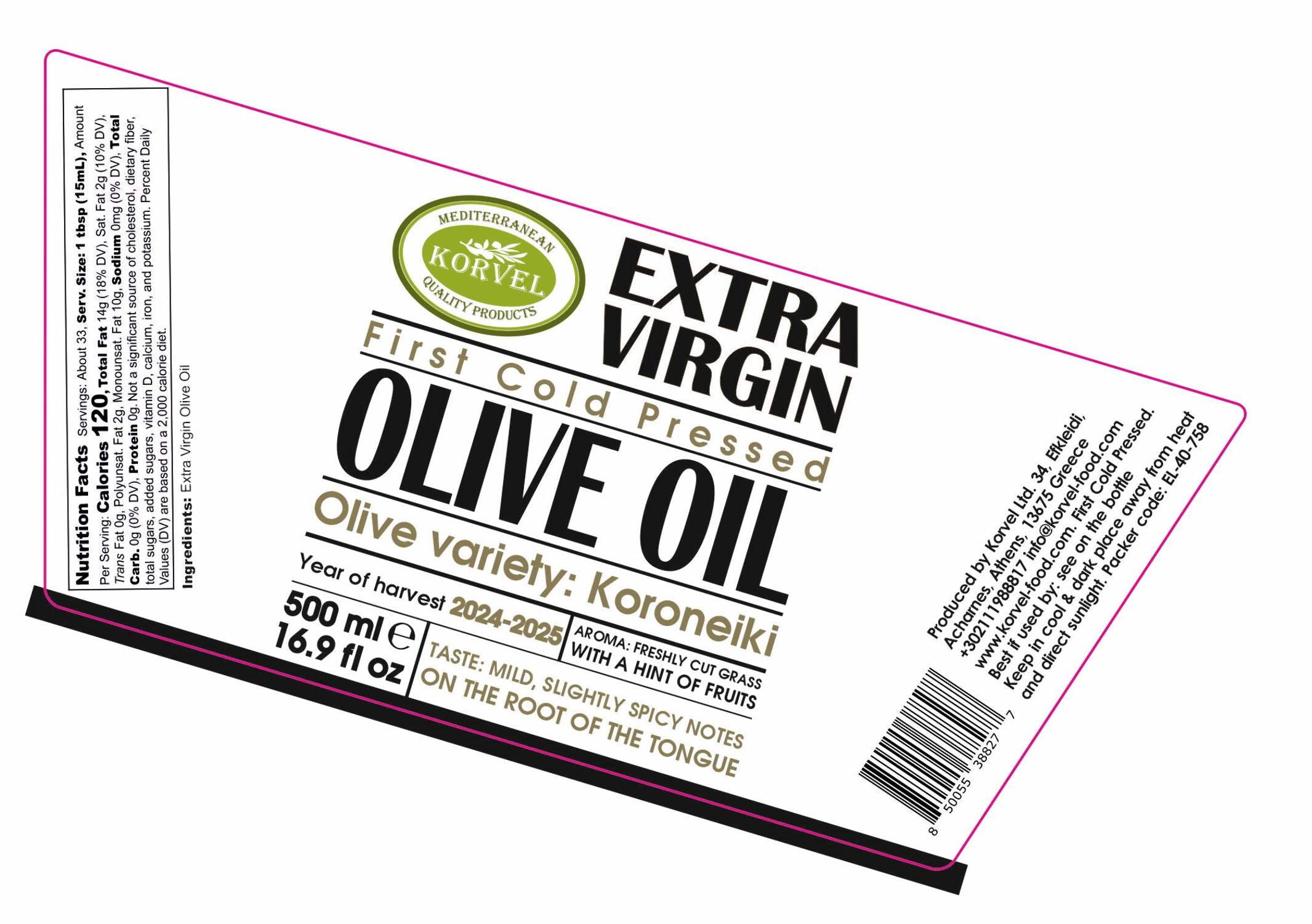 Korvel Greek Extra Virgin Olive Oil, Amphora Bottle, 16.9 fl oz