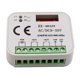 thumbnail image 1 of Receptor de control remoto para puerta de garaje Interruptor de controlador de 2 canales Fo, 1 of 5
