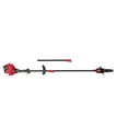thumbnail image 5 of Troy-Bilt 25cc 10" Gas Pole Saw, TB25PS, 5 of 7