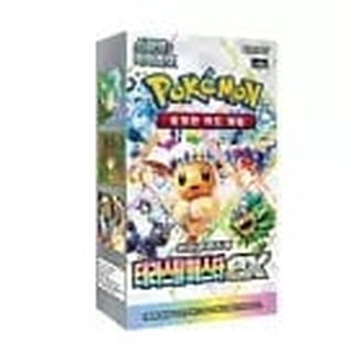 Pokemon TCG, Korean 151 Booster Box, 20 Packs, Rare Cards, Charizard SAR,  Pikachu Masterball - Walmart.com