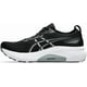 thumbnail image 4 of ASICS Men's Running Shoes GEL-KAYANO 31 Black/White 1011B867-002, 4 of 6