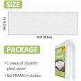 thumbnail image 4 of Plant Covers Freeze Protection, 10ft x 30ft 1.0oz/yd&Acirc;&sup2; Reusable Floating Row Cover, Frost Cloth for Outdoor Plants, Breathable F, 4 of 6