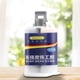 thumbnail image 1 of Pegamento De Fundición Cola de Fundición Extra Fuerte Alta Temperatura para Piedra Cerámica Acero (50g) Sywqhk Para estrenar, 1 of 7