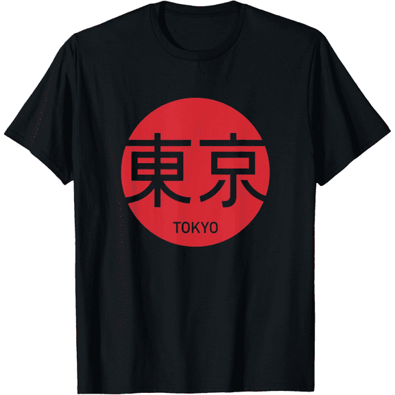 Tokyo T-Shirt Women Men Children Japanese Flag T-Shirt