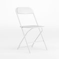 thumbnail image 1 of Flash Furniture Hercules Series Premium White Plastic Folding Chair, 1 of 9